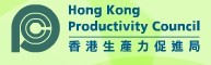 香港生产力促进局