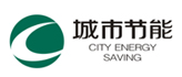 深圳城市节能环保科技有限公司